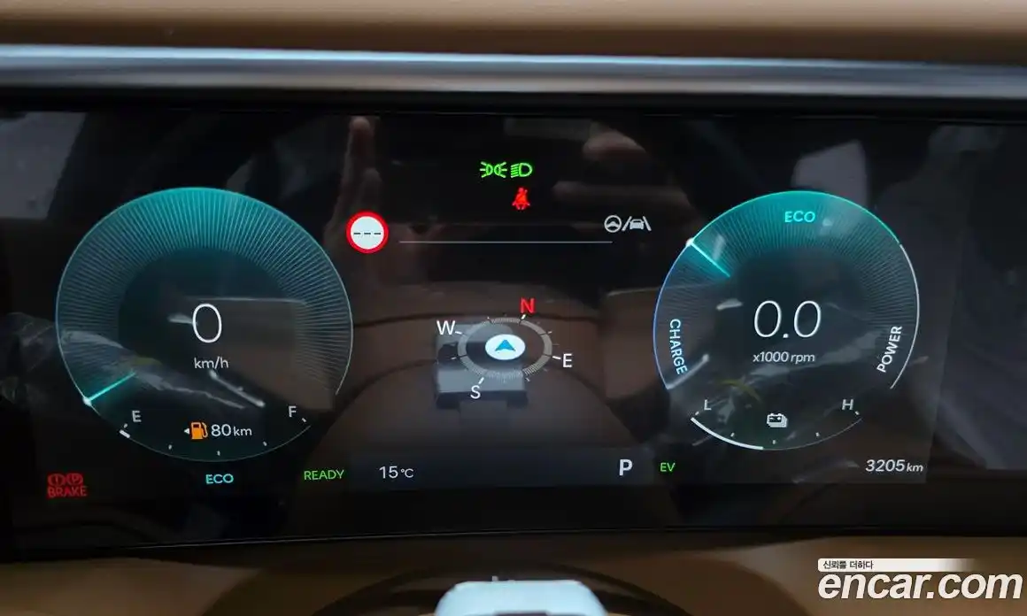 Hyundai Palisade 2026 2.5 Автомат в Москве № 529365, фото 7