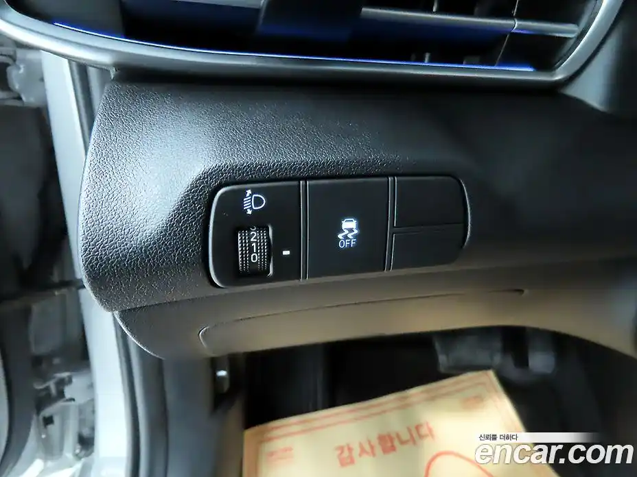 Hyundai Avante 2025 1.6 Автомат в Москве № 529510, фото 15