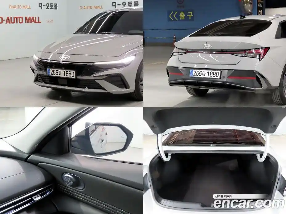 Hyundai Avante 2025 1.6 Автомат в Москве № 529510, фото 18