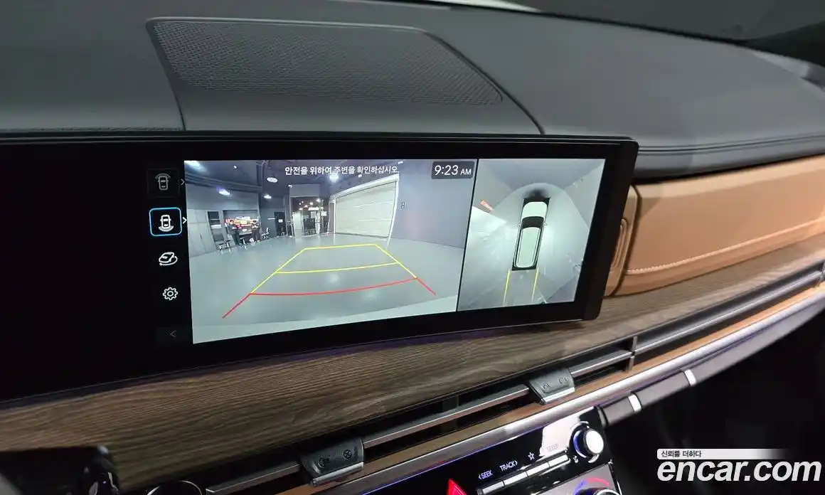 Hyundai Santa Fe 2024 2.5 Автомат в Москве № 529875, фото 15