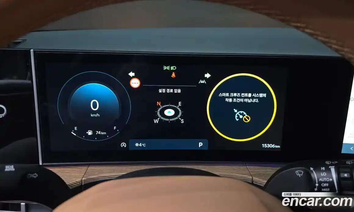 Hyundai Santa Fe 2024 2.5 Автомат в Москве № 529875, фото 7