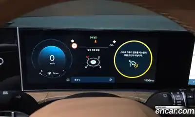 Hyundai Santa Fe 2024 2.5 Автомат в Москве № 529875, миниатюра 7