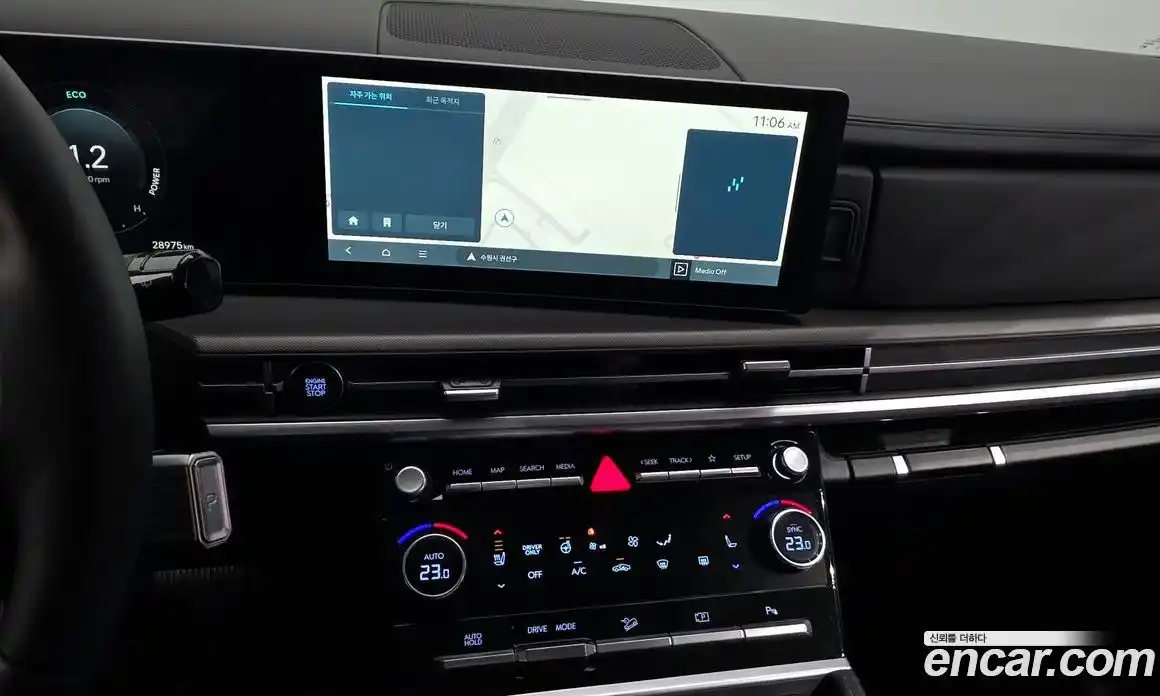 Hyundai Santa Fe 2024 1.6 Автомат в Москве № 530448, фото 14