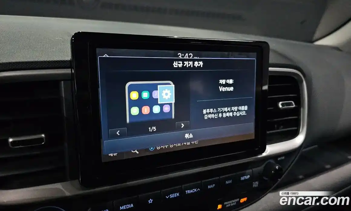 Hyundai Venue 2022 1.6 Автомат в Москве № 530831, фото 16