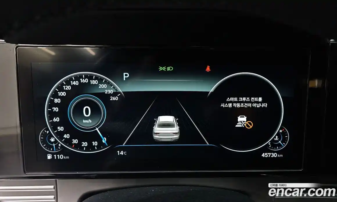 Hyundai Grandeur 2020 2.5 Автомат в Москве № 531449, фото 8