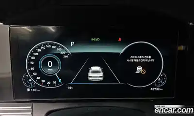 Hyundai Grandeur 2020 2.5 Автомат в Москве № 531449, миниатюра 8