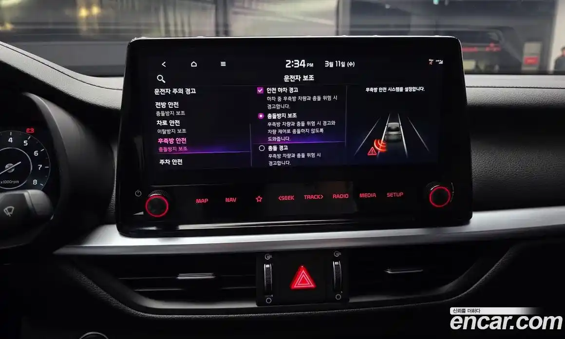 Kia K3 2024 1.6 Автомат в Москве № 531617, фото 16