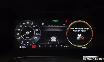 Kia K3 2024 1.6 Автомат в Москве № 531617, миниатюра 8