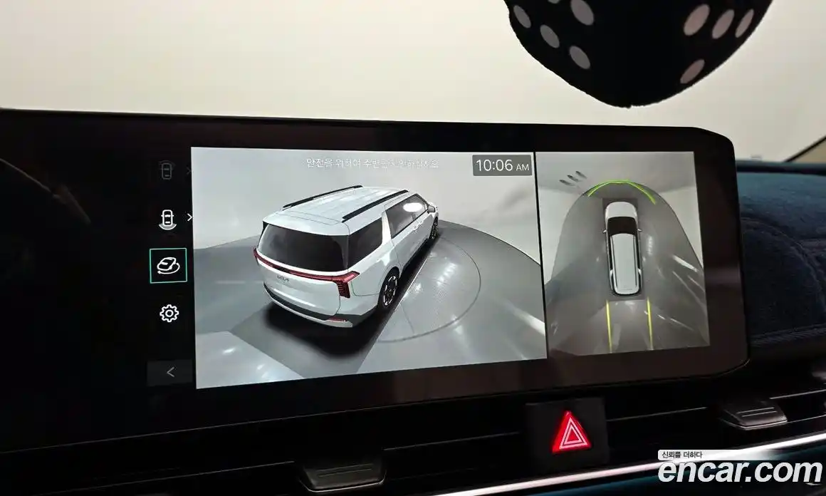 Kia Canival 2024 1.6 Автомат в Москве № 532603, фото 15