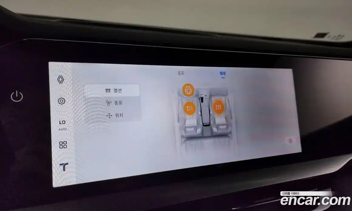 Renault Grand Koleos 2025 1.5 Автомат в Москве № 533279, фото 16