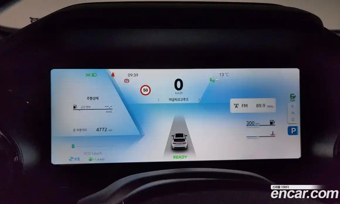 Renault Grand Koleos 2025 1.5 Автомат в Москве № 533279, фото 8