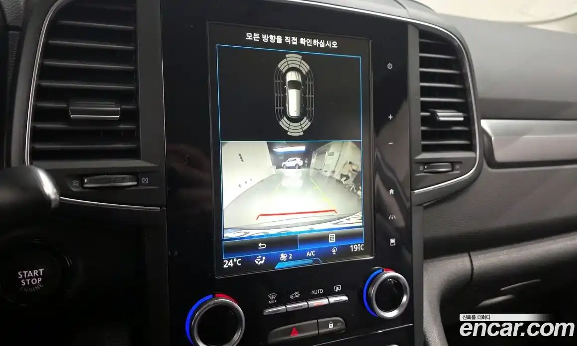 Renault QM6 2022 2.0 Автомат в Москве № 533323, фото 15