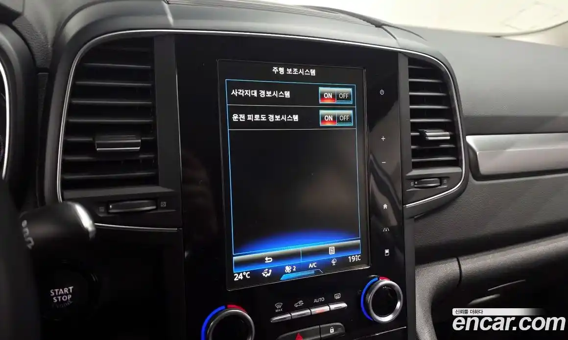 Renault QM6 2022 2.0 Автомат в Москве № 533323, фото 16