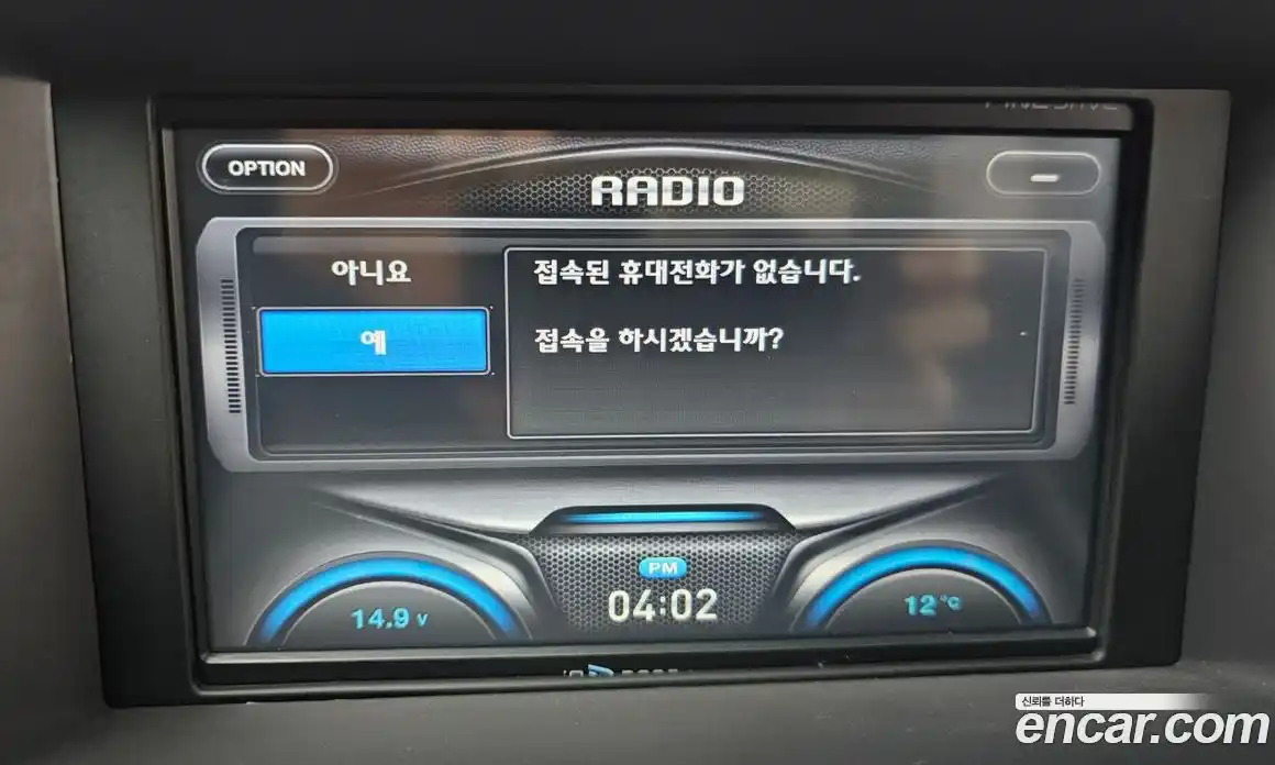 Renault SM3 2010 1.6 Автомат в Москве № 533449, фото 16