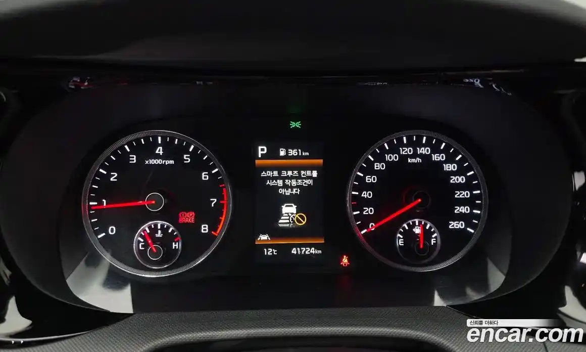 Kia K5 2022 1.6 Автомат в Москве № 53377, фото 8