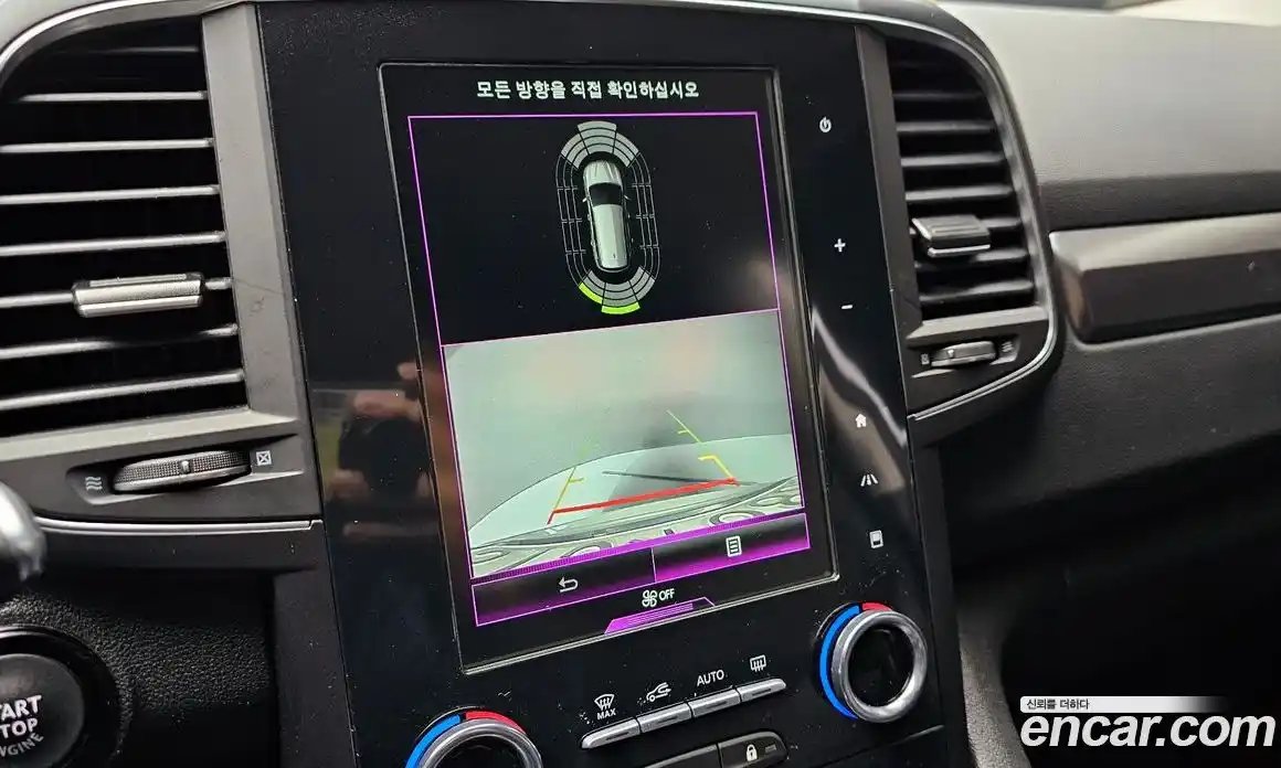 Renault QM6 2023 2.0 Автомат в Москве № 533819, фото 14