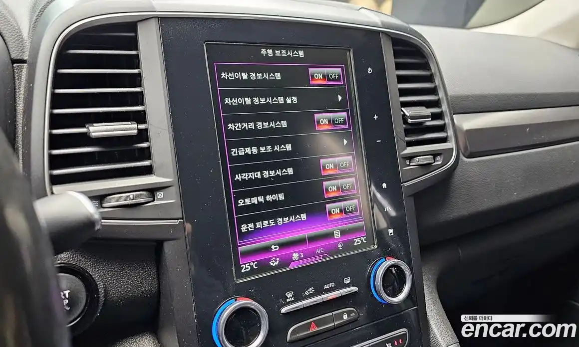 Renault QM6 2023 2.0 Автомат в Москве № 533819, фото 16