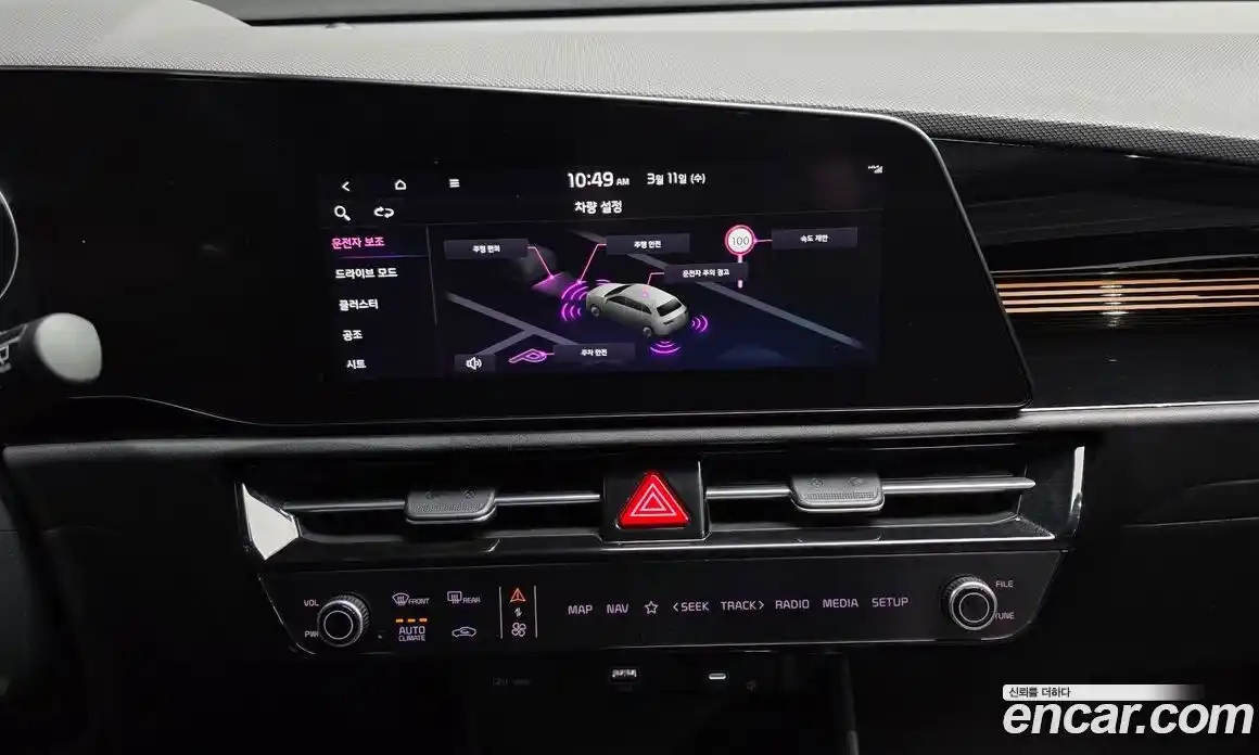 Kia Niro 2023 0.2 Автомат в Москве № 535008, фото 14