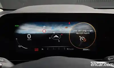 Kia Niro 2023 0.2 Автомат в Москве № 535008, миниатюра 8