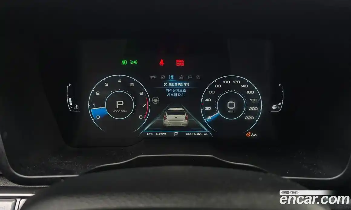 SsangYong TIBOLI 2021 1.5 Автомат в Москве № 535221, фото 8