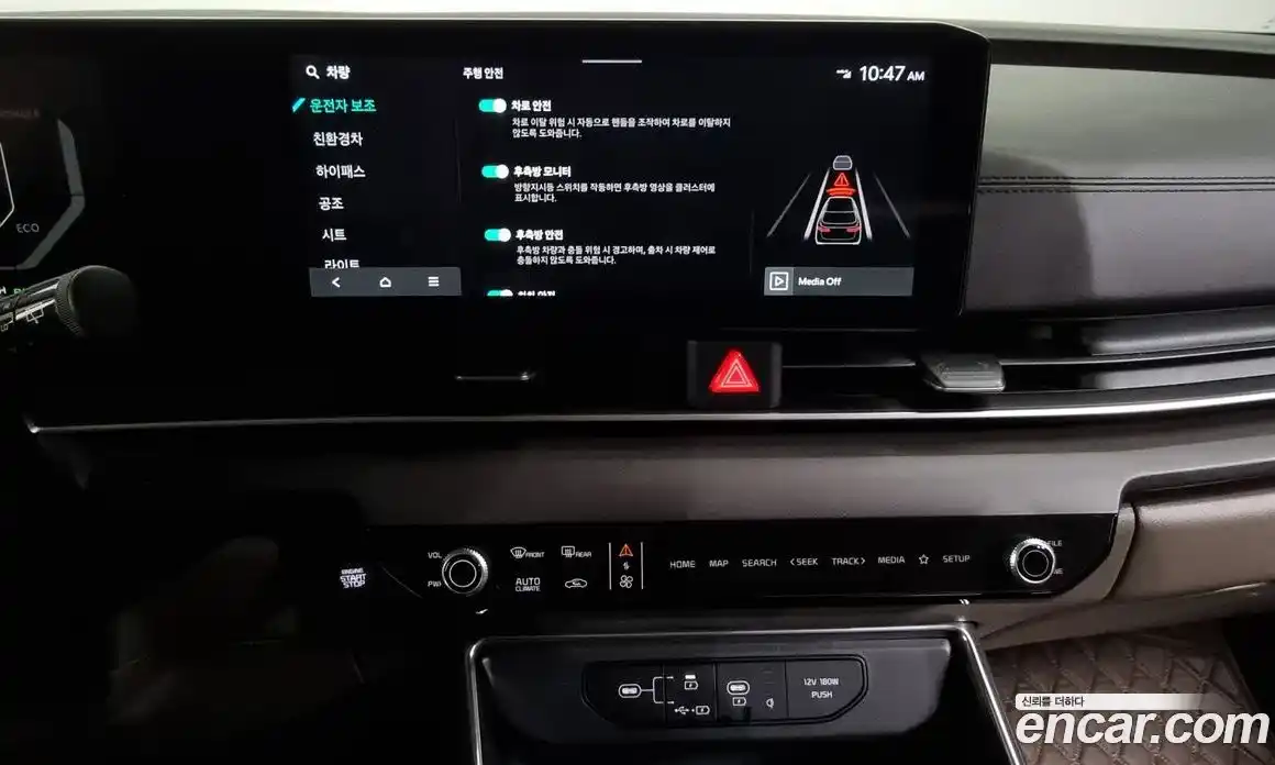 Kia Canival 2025 1.6 Автомат в Москве № 53574, фото 16