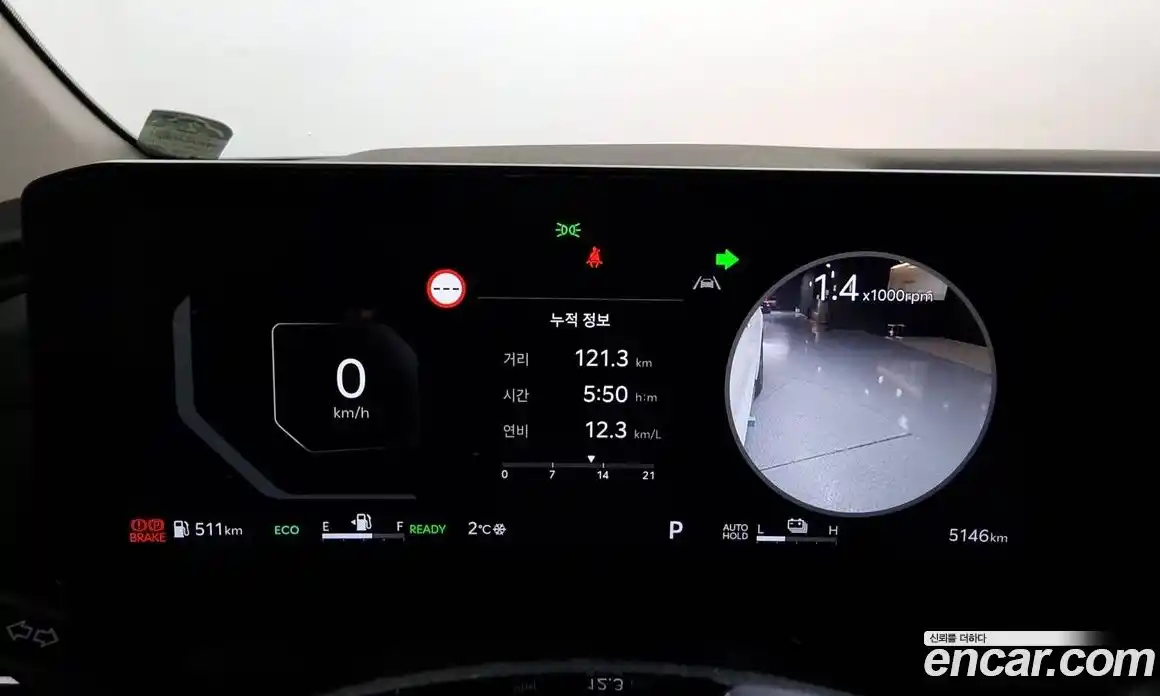 Kia Canival 2025 1.6 Автомат в Москве № 53574, фото 8