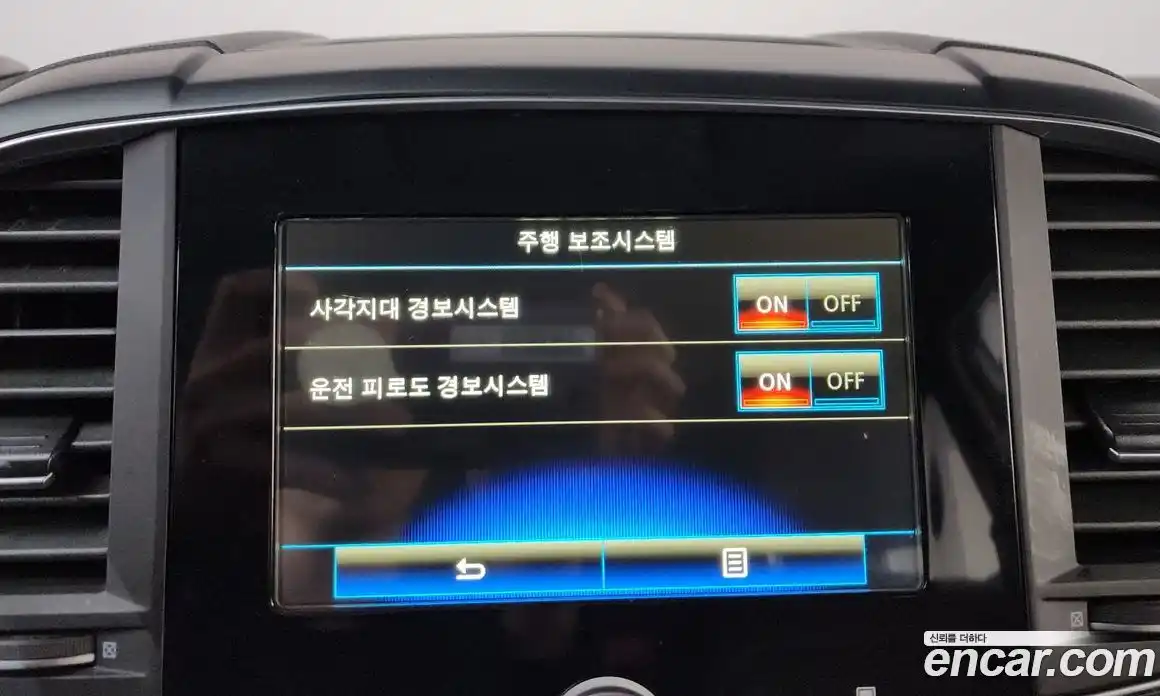 Renault QM6 2017 2.0 Автомат в Москве № 536004, фото 17