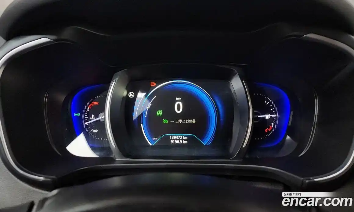 Renault QM6 2017 2.0 Автомат в Москве № 536004, фото 8