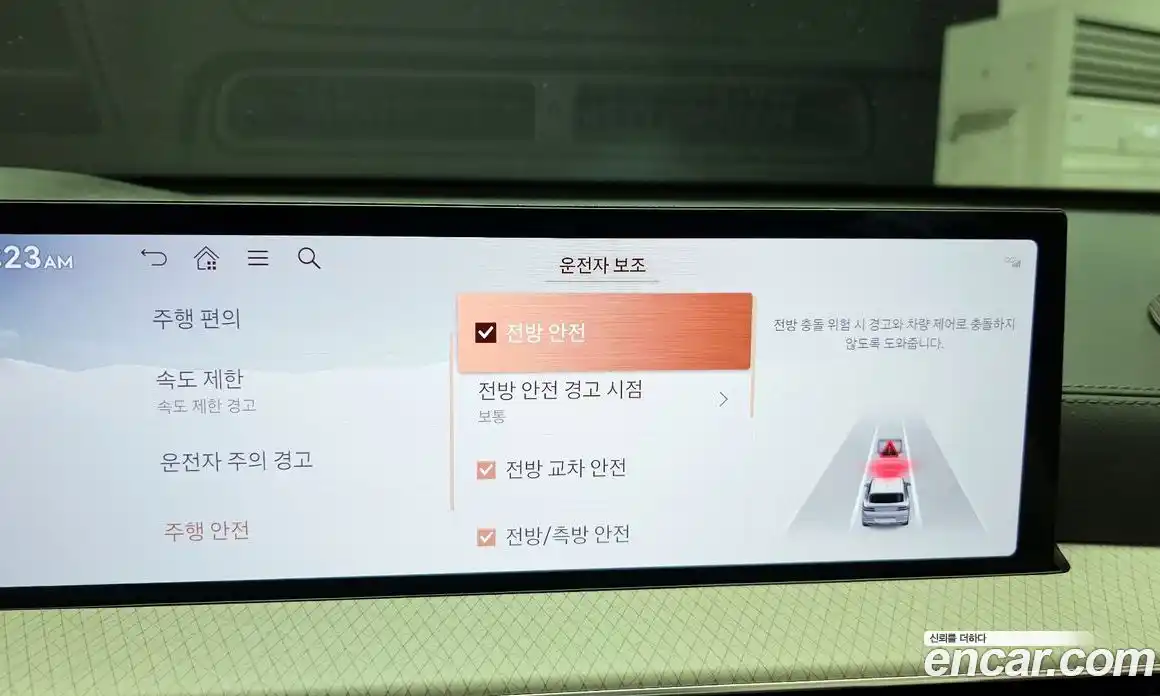 Genesis GV80 2025 2.5 Автомат в Москве № 536191, фото 16