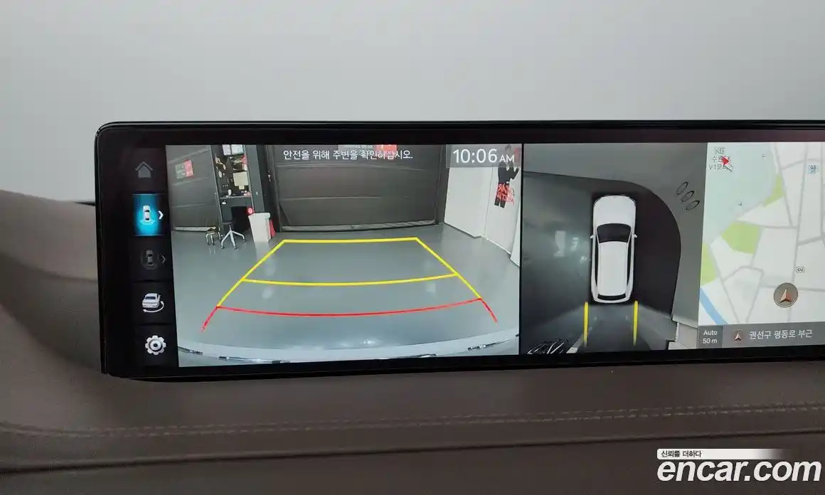 Genesis GV80 2022 2.5 Автомат в Москве № 536604, фото 15