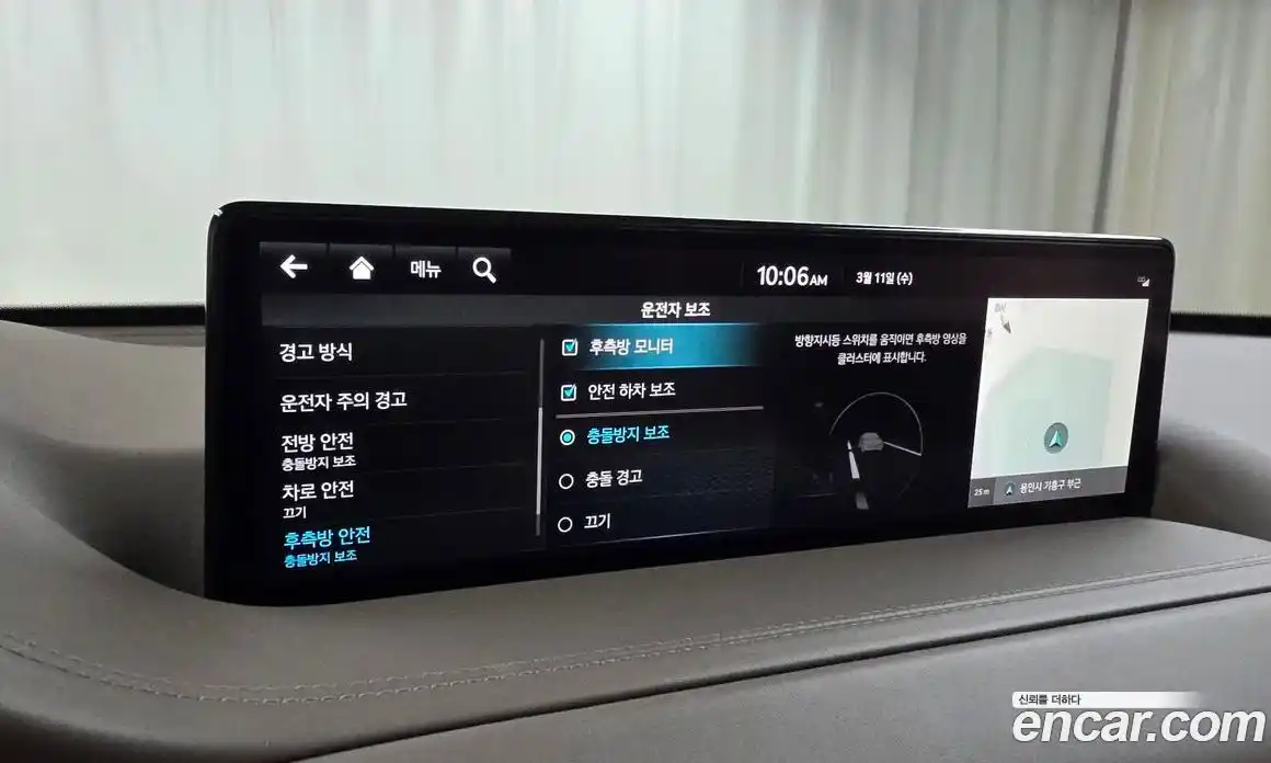 Genesis GV80 2022 2.5 Автомат в Москве № 536605, фото 15