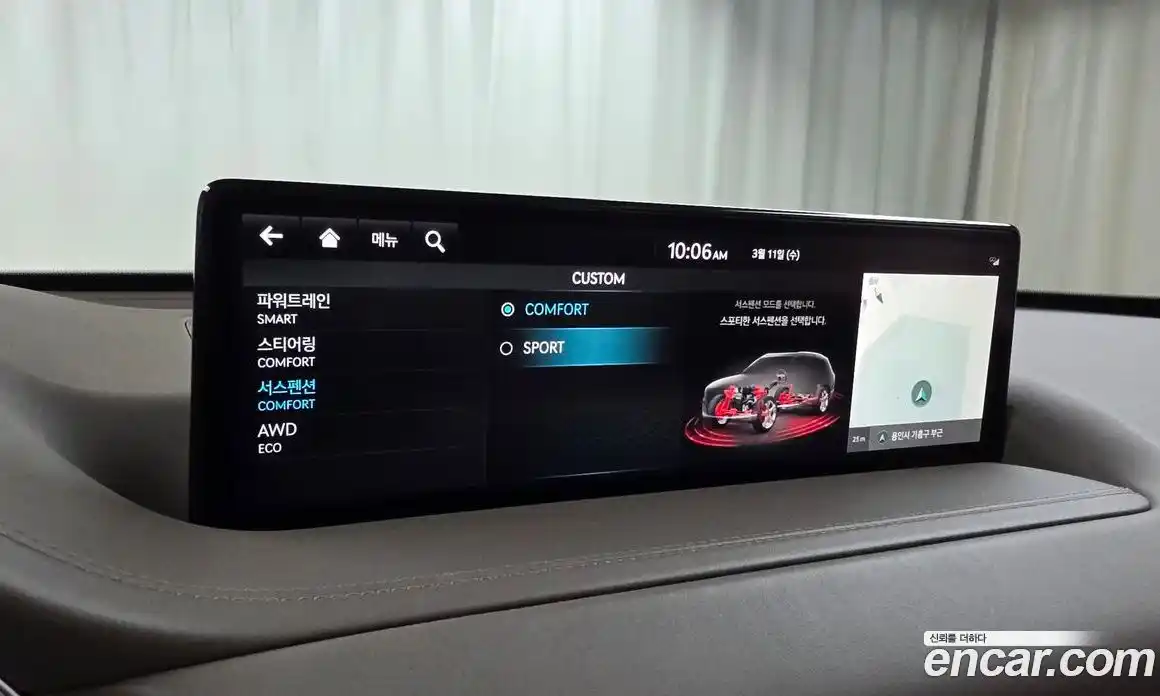 Genesis GV80 2022 2.5 Автомат в Москве № 536605, фото 16