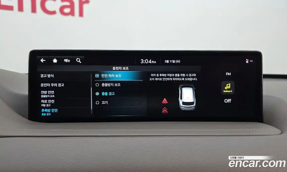 Genesis GV80 2022 3.0 Автомат в Москве № 537050, фото 16