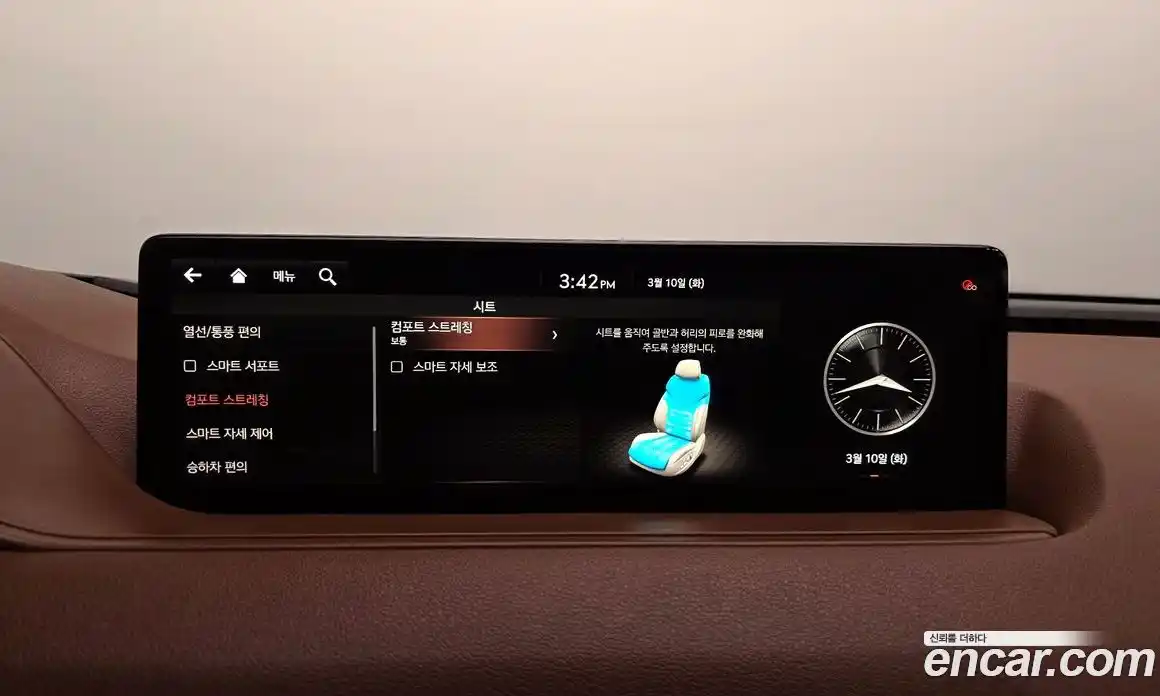 Genesis G80 2021 2.5 Автомат в Москве № 537319, фото 17