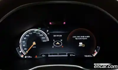 Genesis G80 2021 2.5 Автомат в Москве № 537319, миниатюра 8