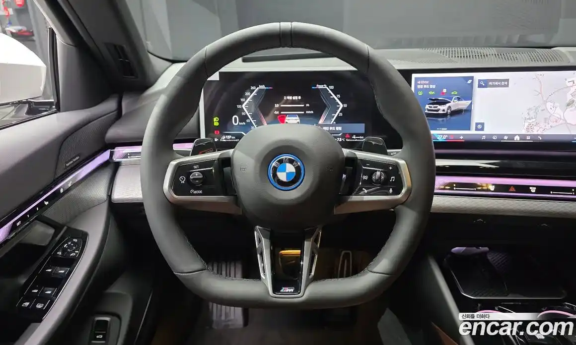 BMW 5-Series 2026 2.0 Автомат в Москве № 537562, фото 13