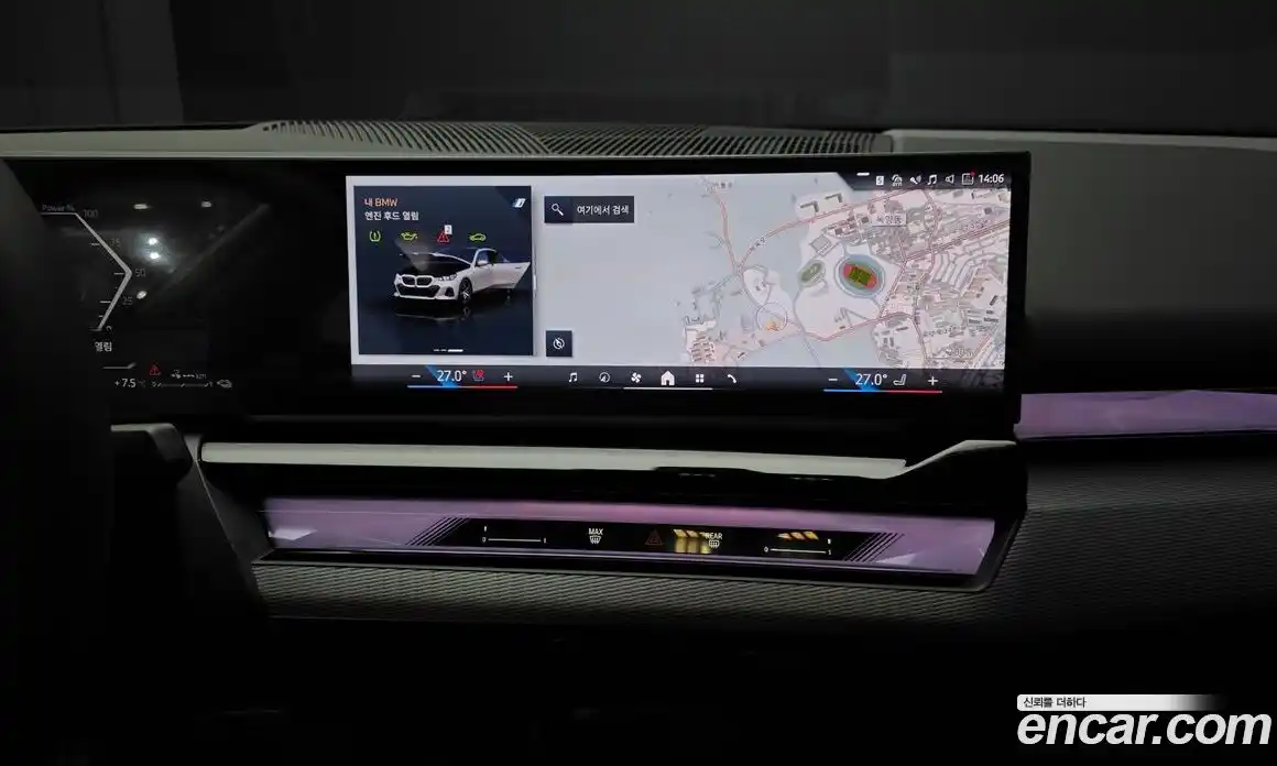 BMW 5-Series 2026 2.0 Автомат в Москве № 537562, фото 14