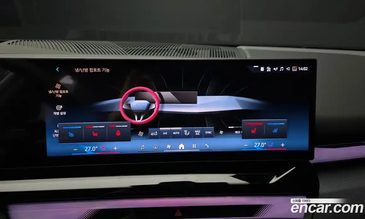 BMW 5-Series 2026 2.0 Автомат в Москве № 537562, фото 16