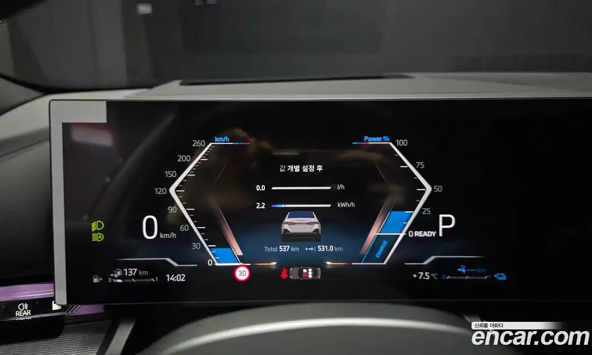 BMW 5-Series 2026 2.0 Автомат в Москве № 537562, фото 8