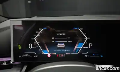 BMW 5-Series 2026 2.0 Автомат в Москве № 537562, миниатюра 8