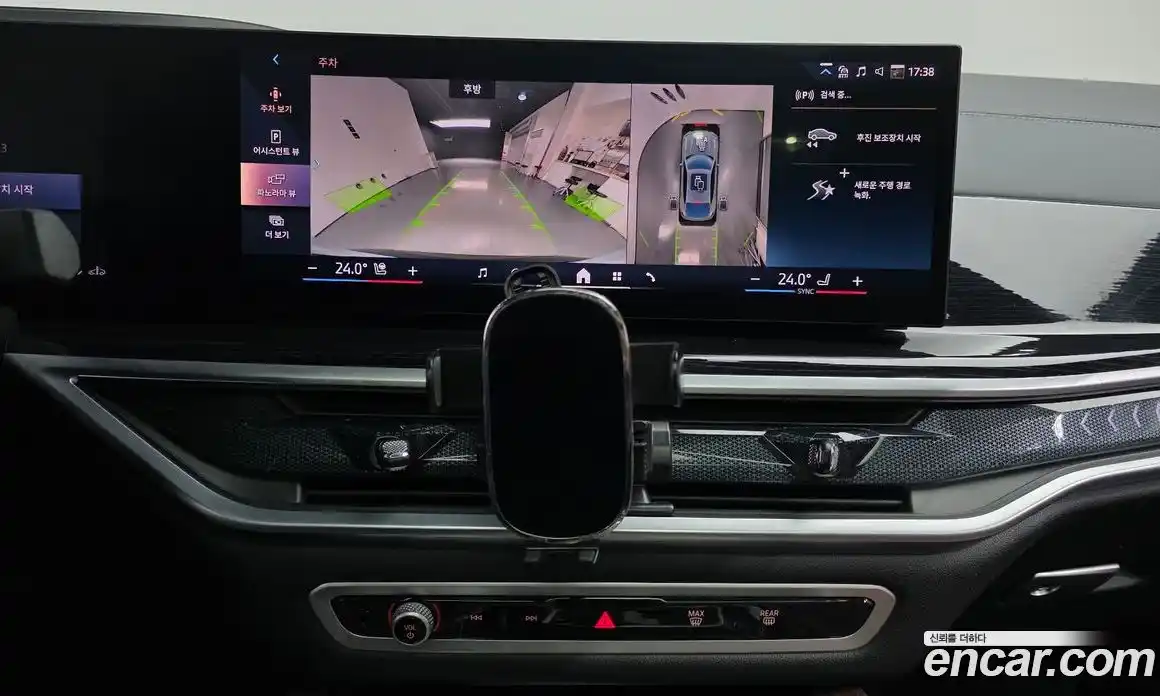 BMW X6 2025 3.0 Автомат в Москве № 538124, фото 14