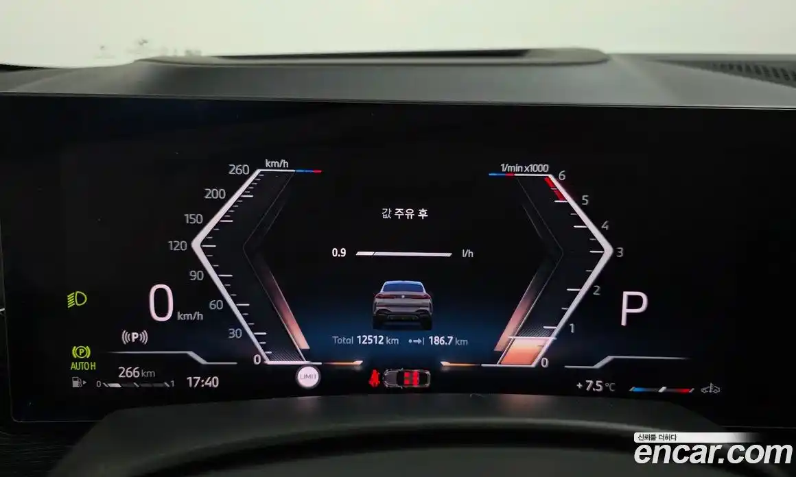 BMW X6 2025 3.0 Автомат в Москве № 538124, фото 8