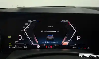 BMW X6 2025 3.0 Автомат в Москве № 538124, миниатюра 8