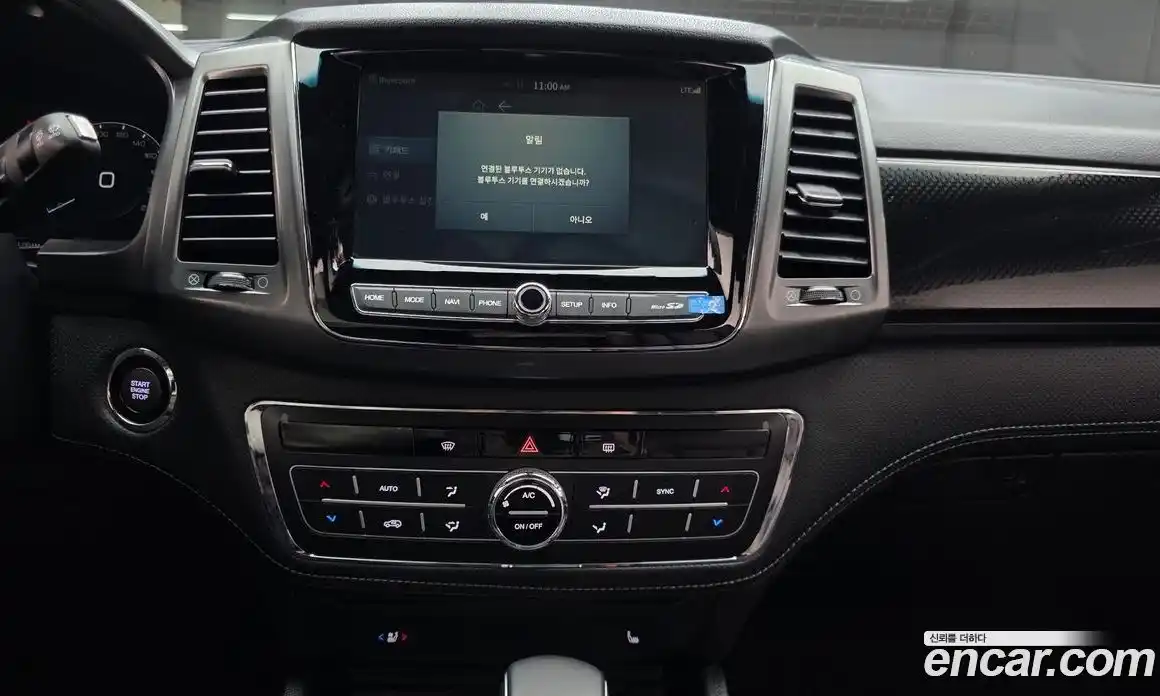 SsangYong Rexton 2023 2.2 Автомат в Москве № 538222, фото 13