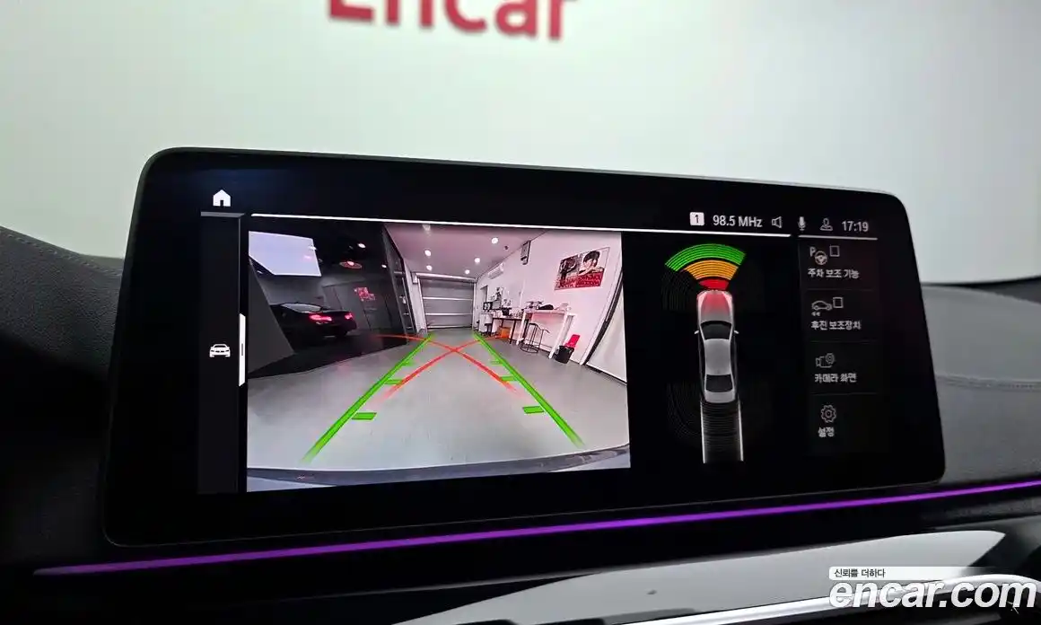 BMW 5-Series 2023 2.0 Автомат в Москве № 539697, фото 15