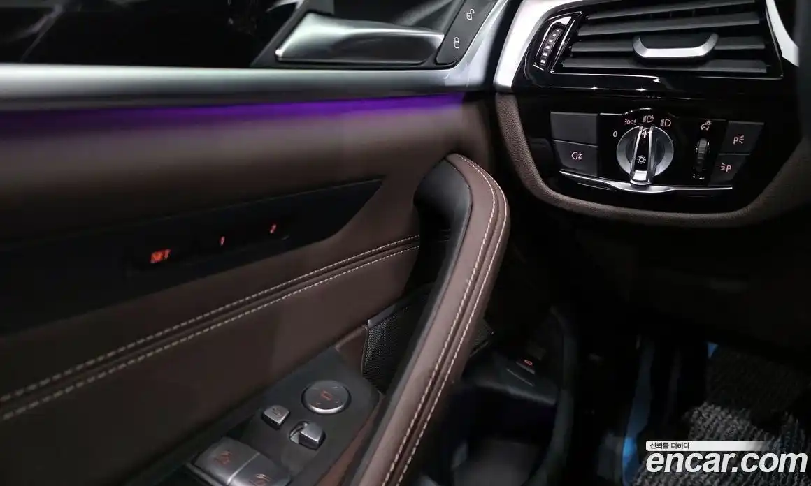 BMW 5-Series 2023 2.0 Автомат в Москве № 539697, фото 18