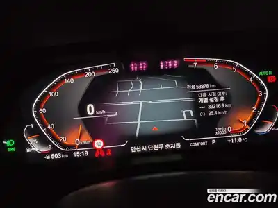 BMW X7 2022 3.0 Автомат в Москве № 539721, миниатюра 8