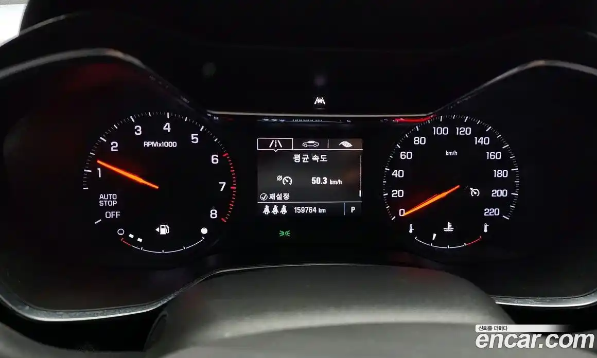 Chevrolet TrailBlazer 2021 1.3 Автомат в Москве № 540401, фото 8