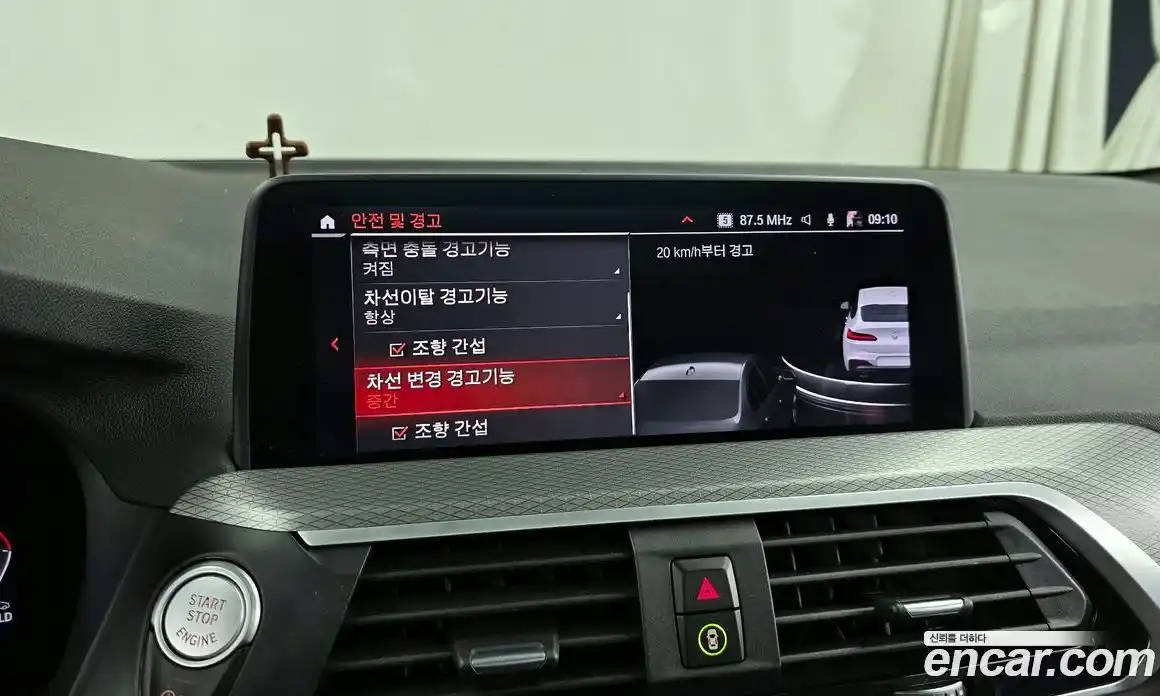 BMW X4 2021 2.0 Автомат в Москве № 540427, фото 16