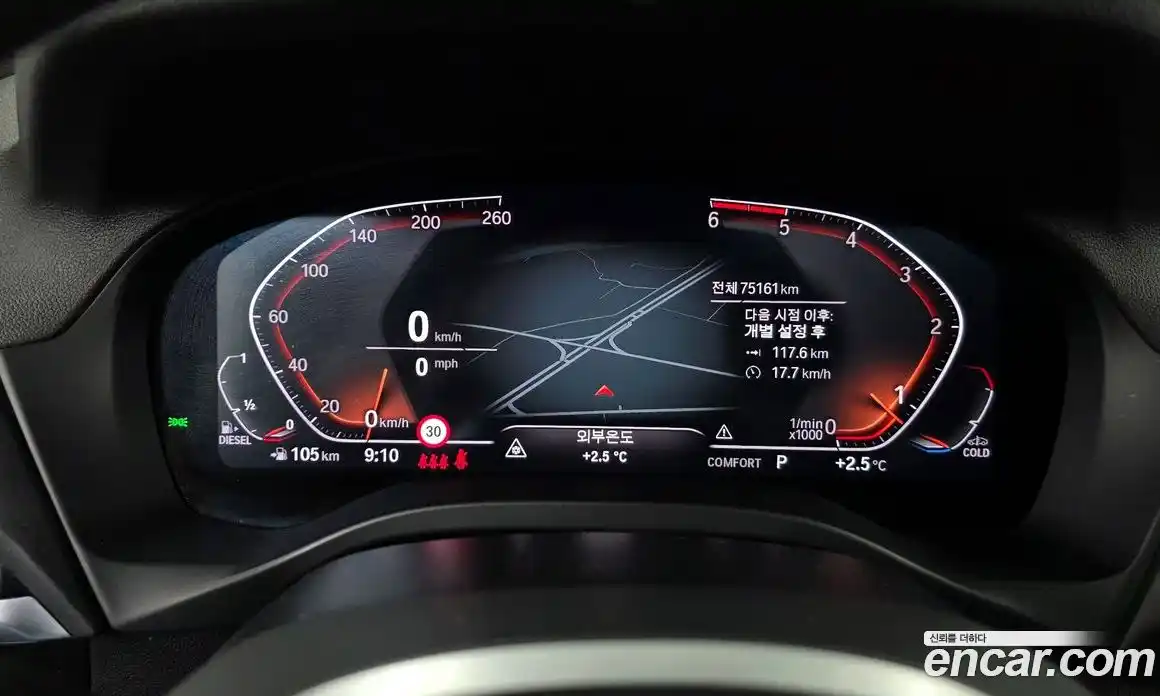 BMW X4 2021 2.0 Автомат в Москве № 540427, фото 8